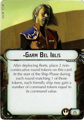Garm Bel Iblis